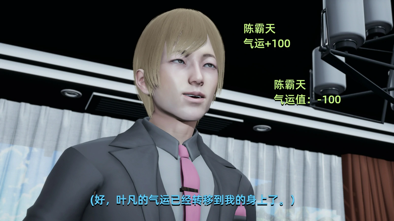 第101页
