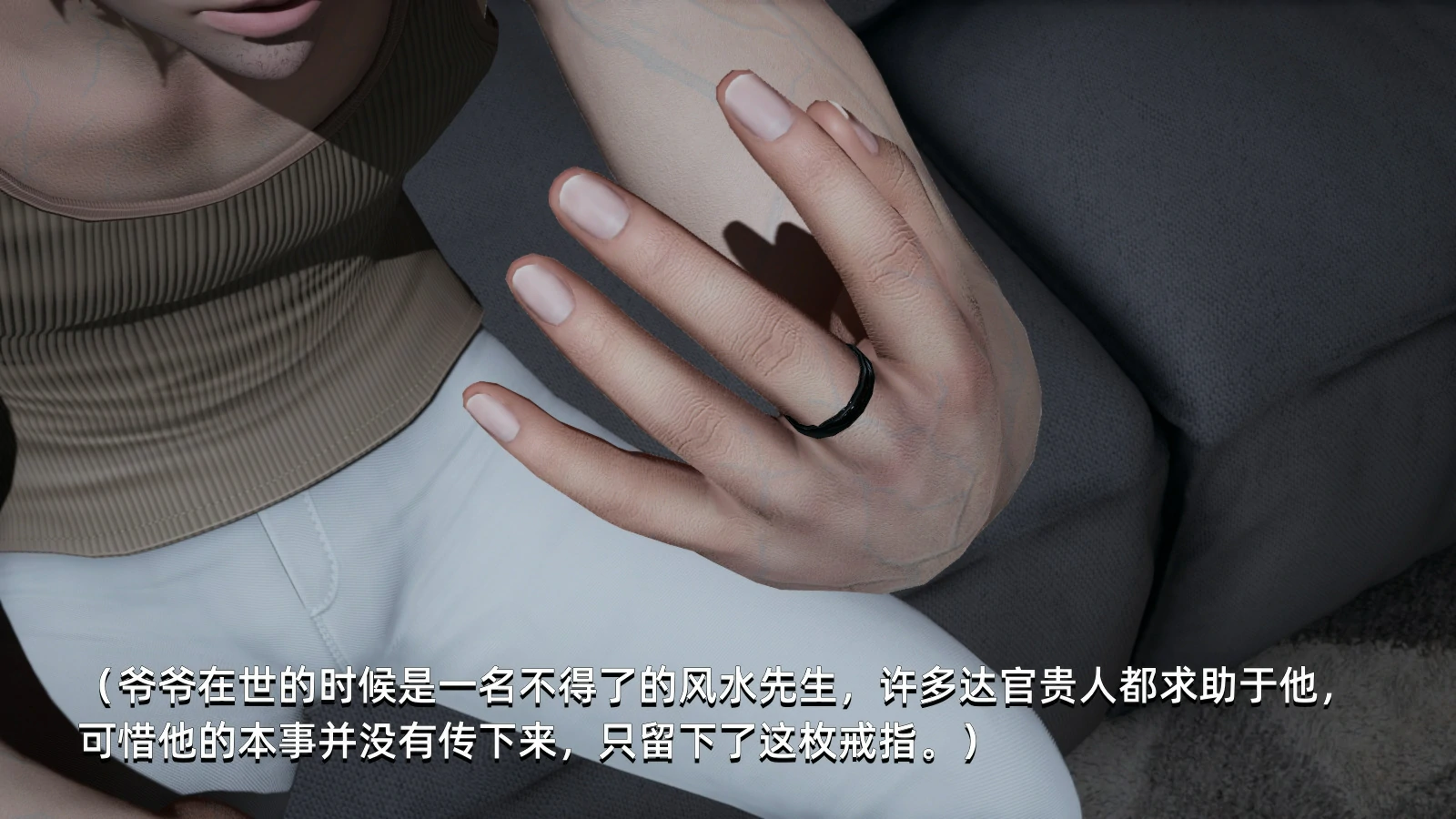 第104页