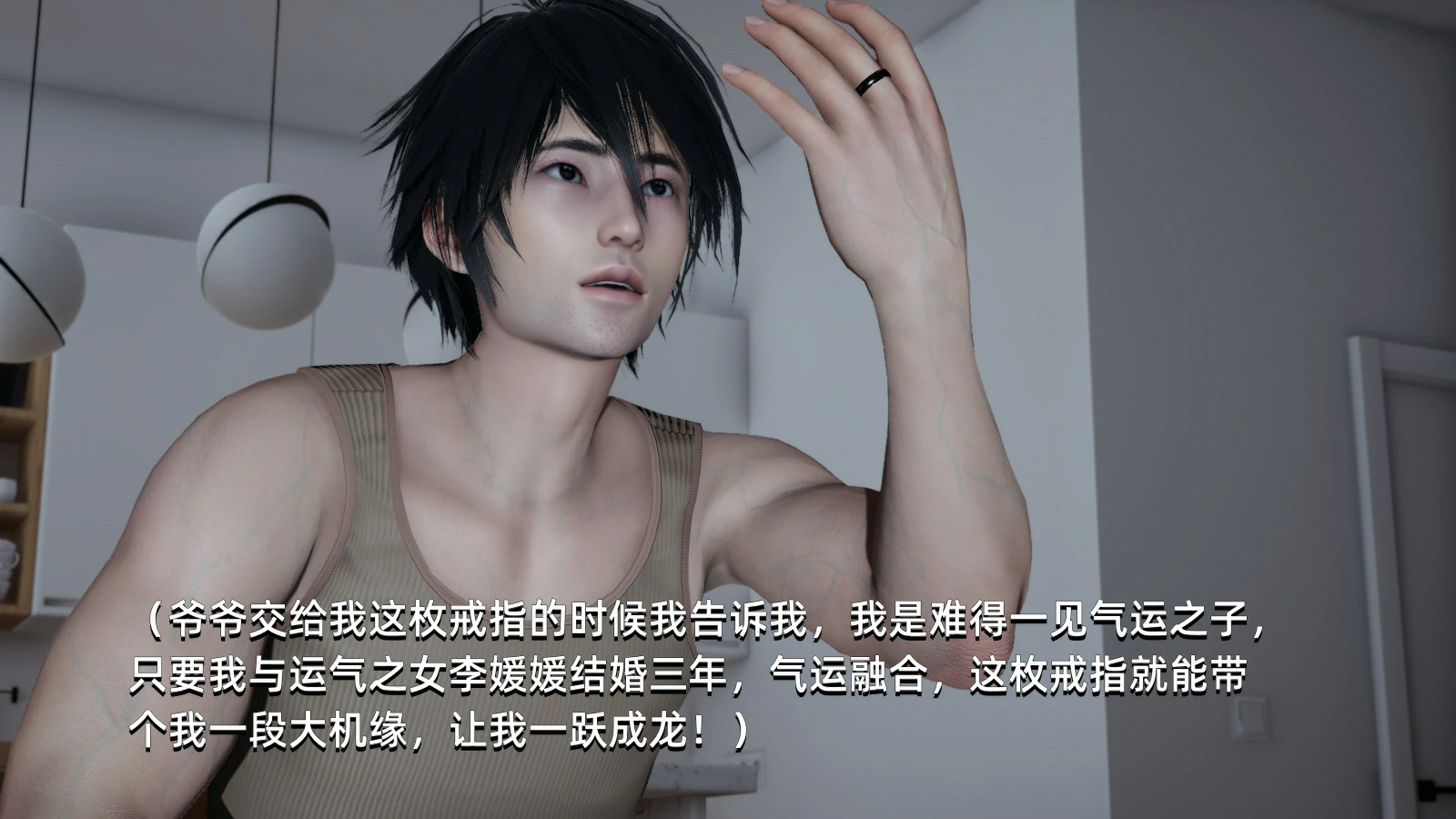 第105页