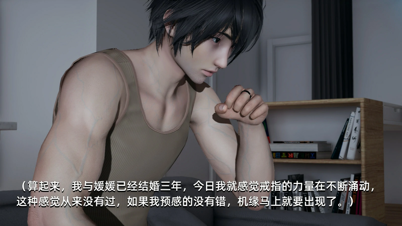 第106页