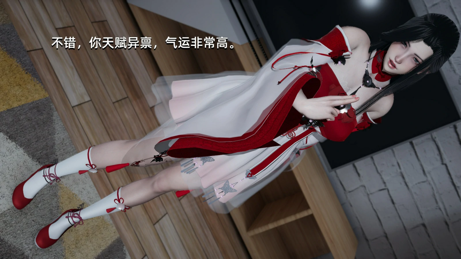 第112页