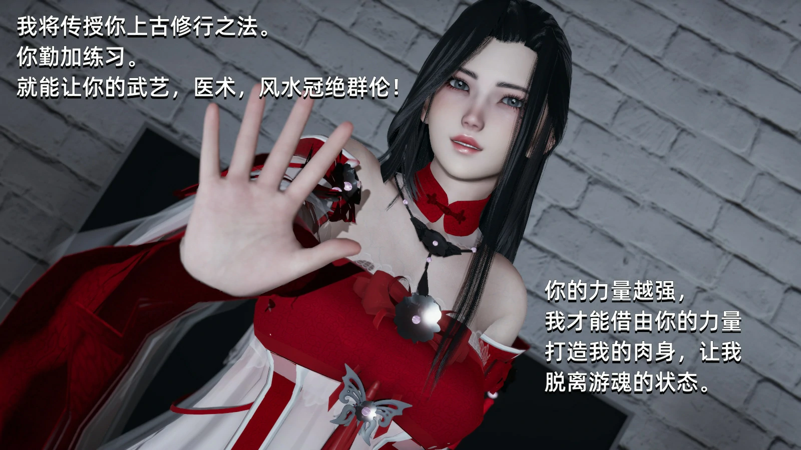 第116页