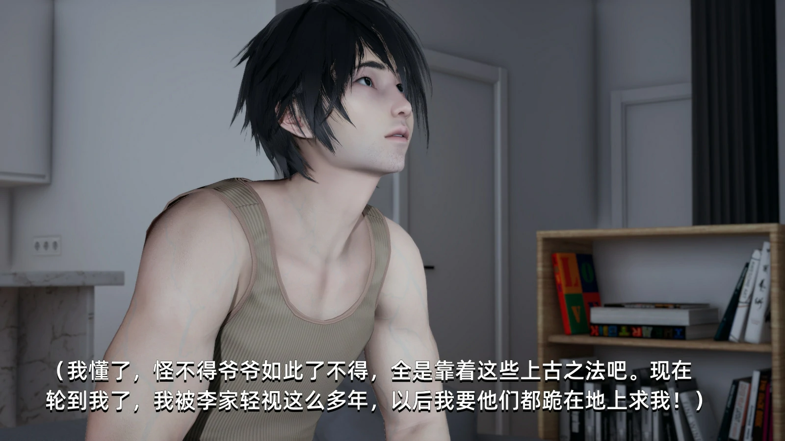 第117页