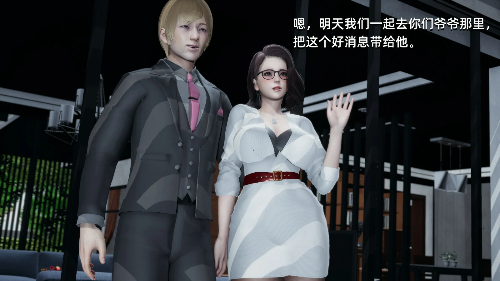 第121页
