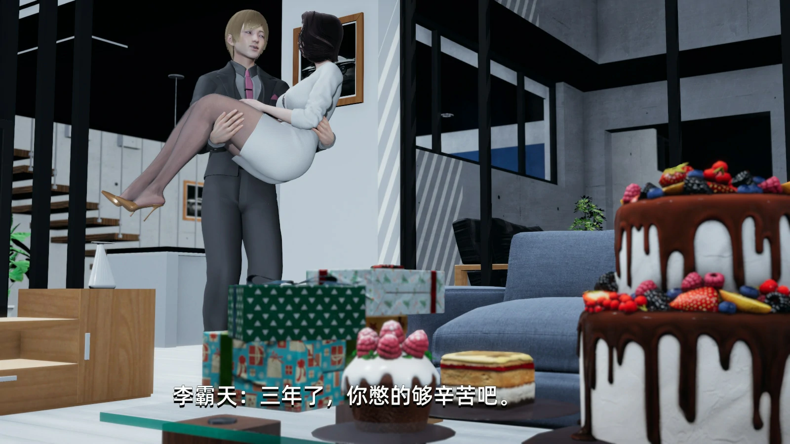 第136页