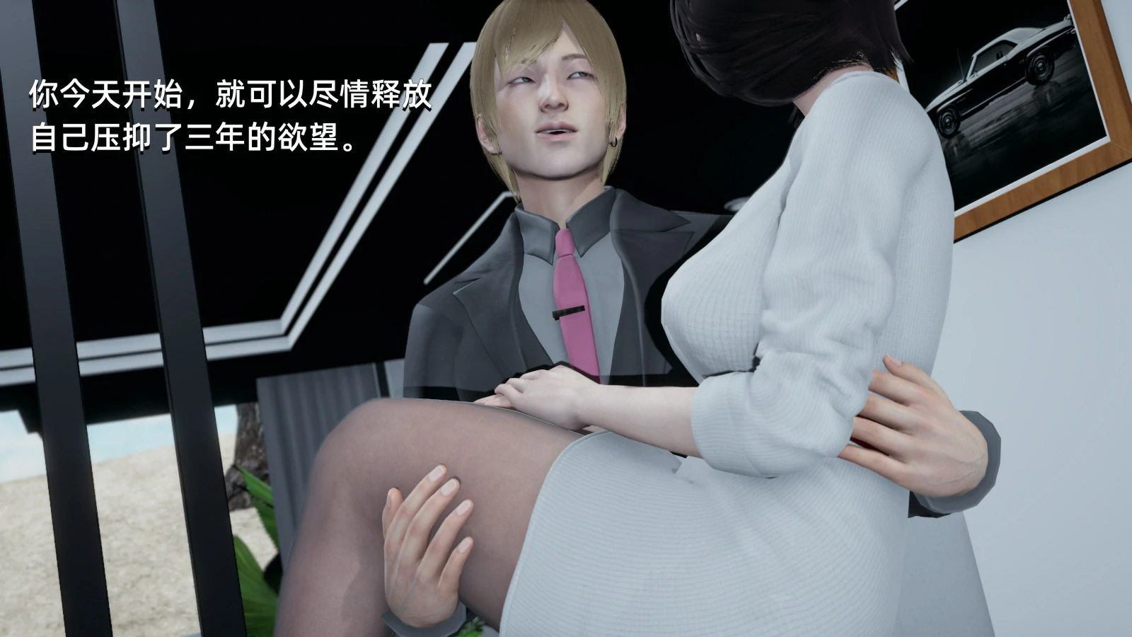 第138页