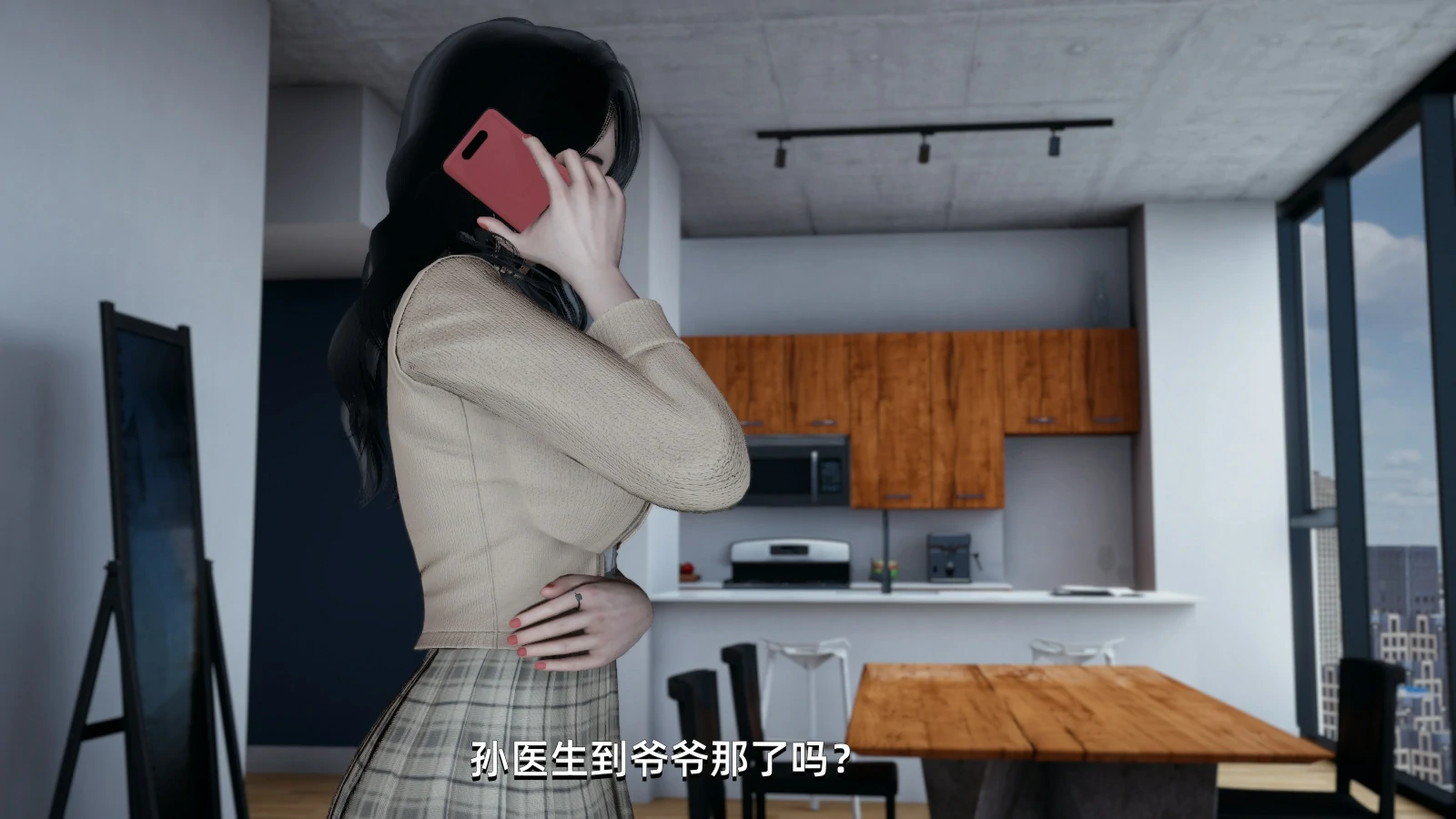 第31页