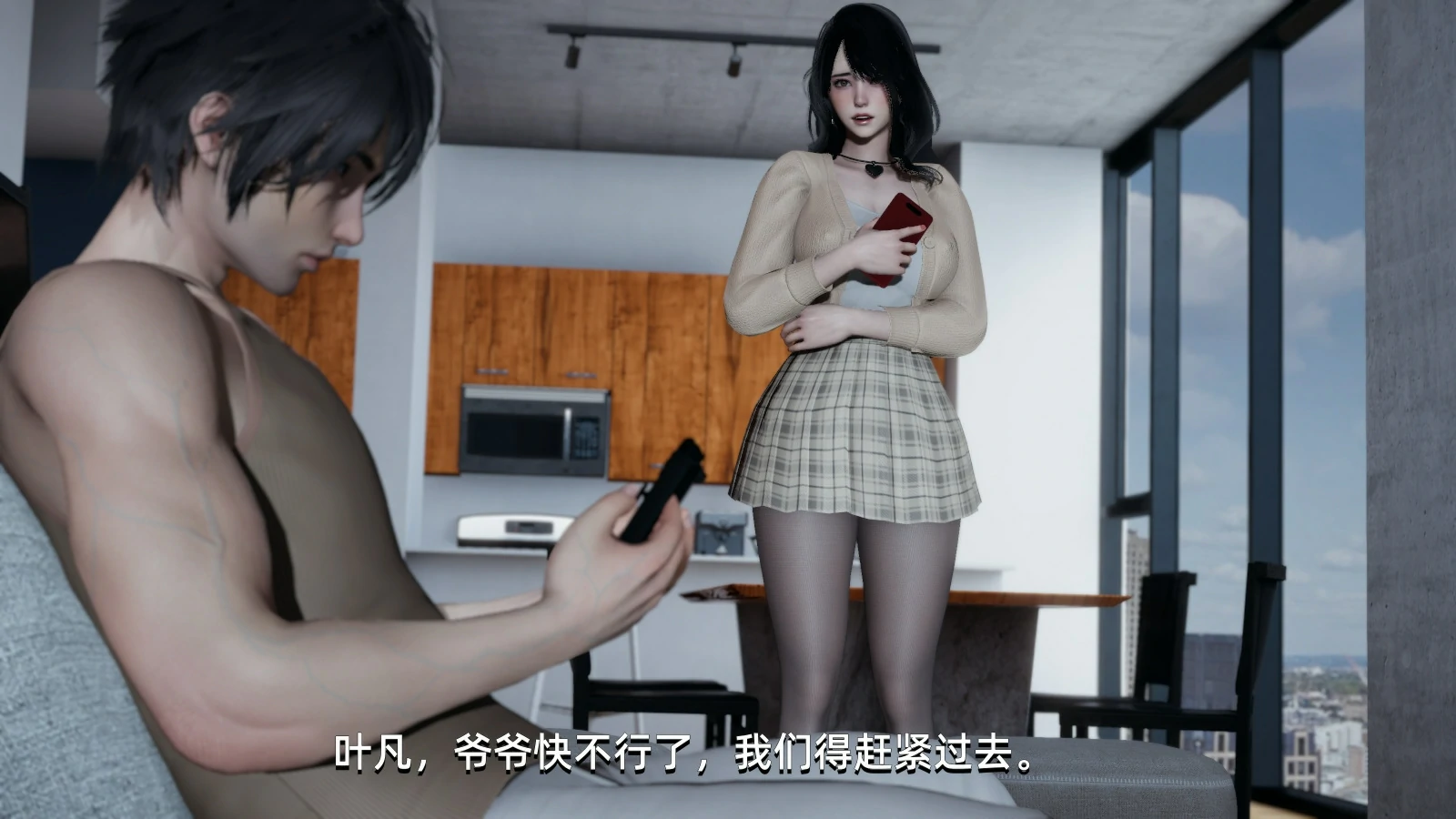 第33页