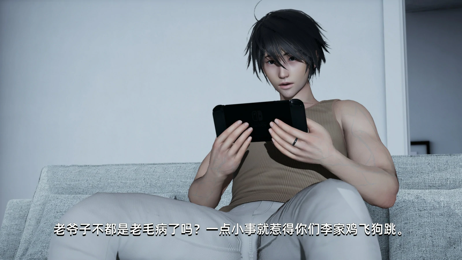 第34页