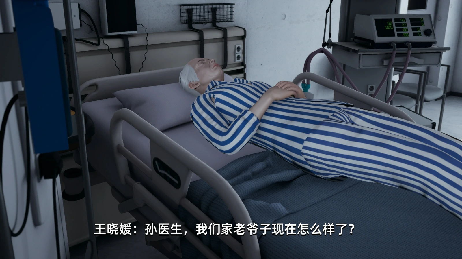 第38页