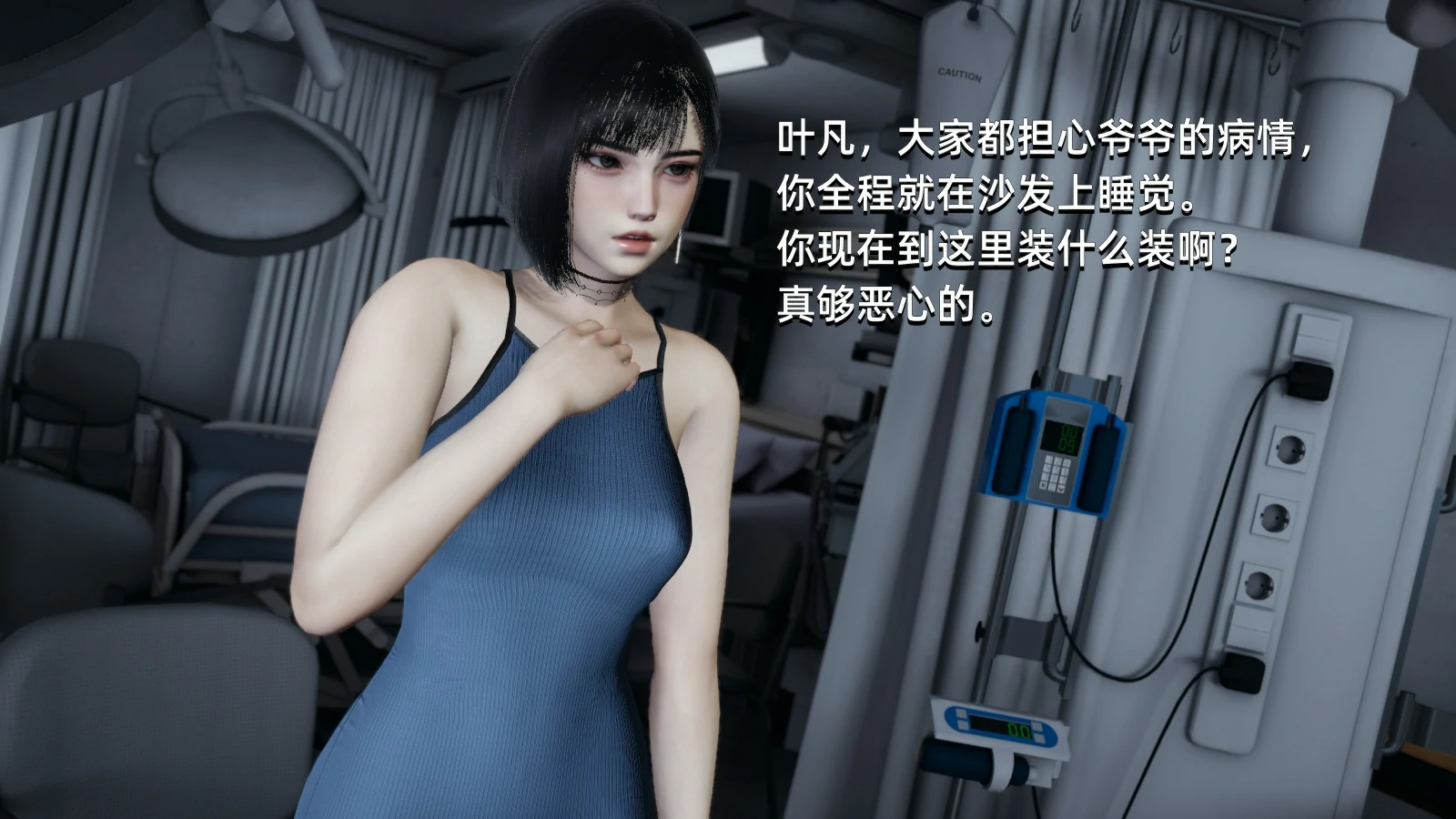 第46页
