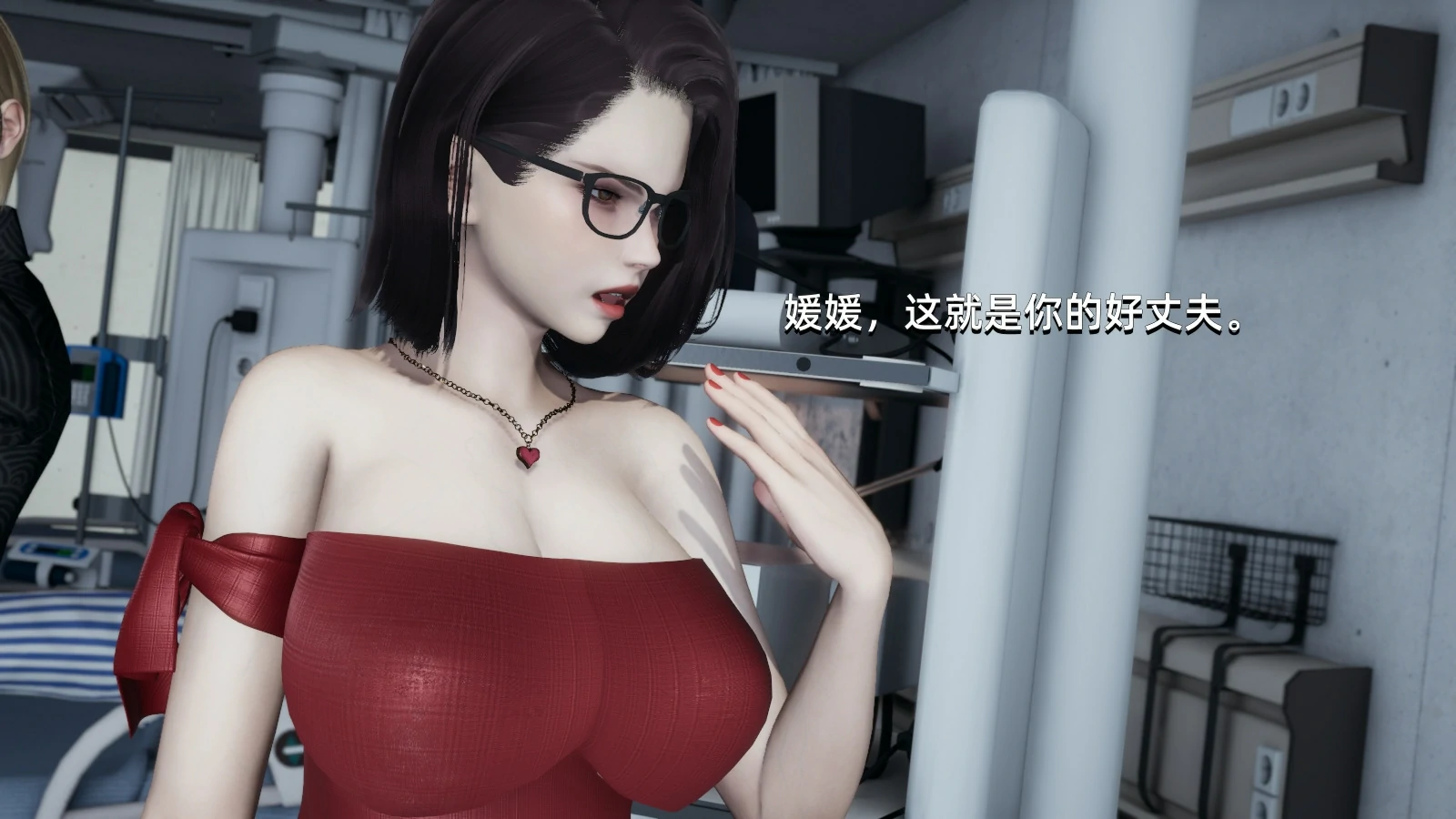 第54页