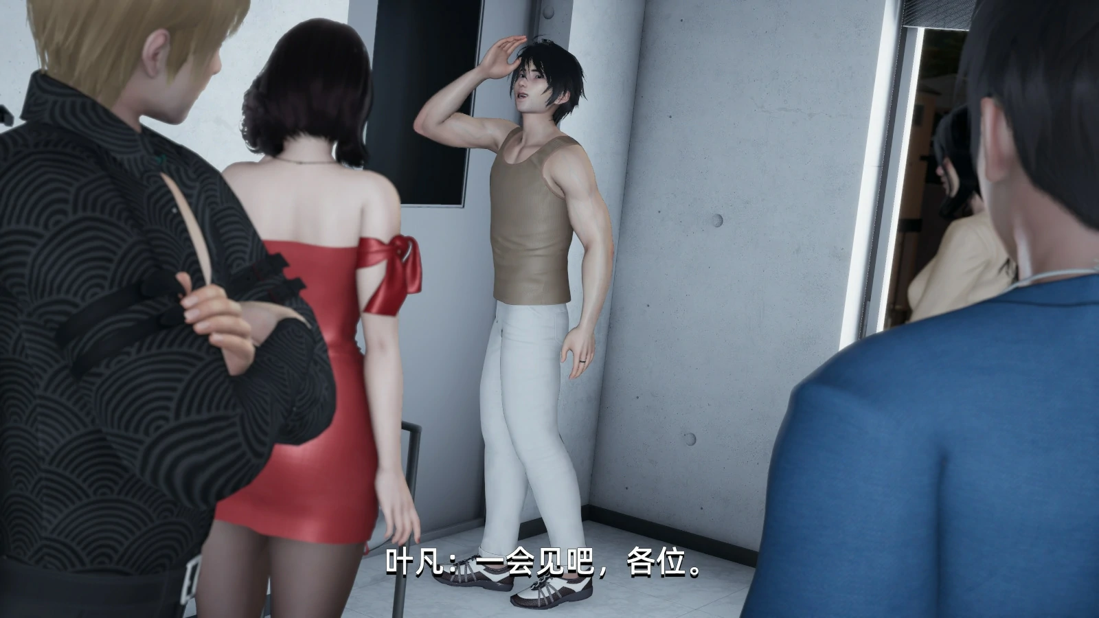 第53页