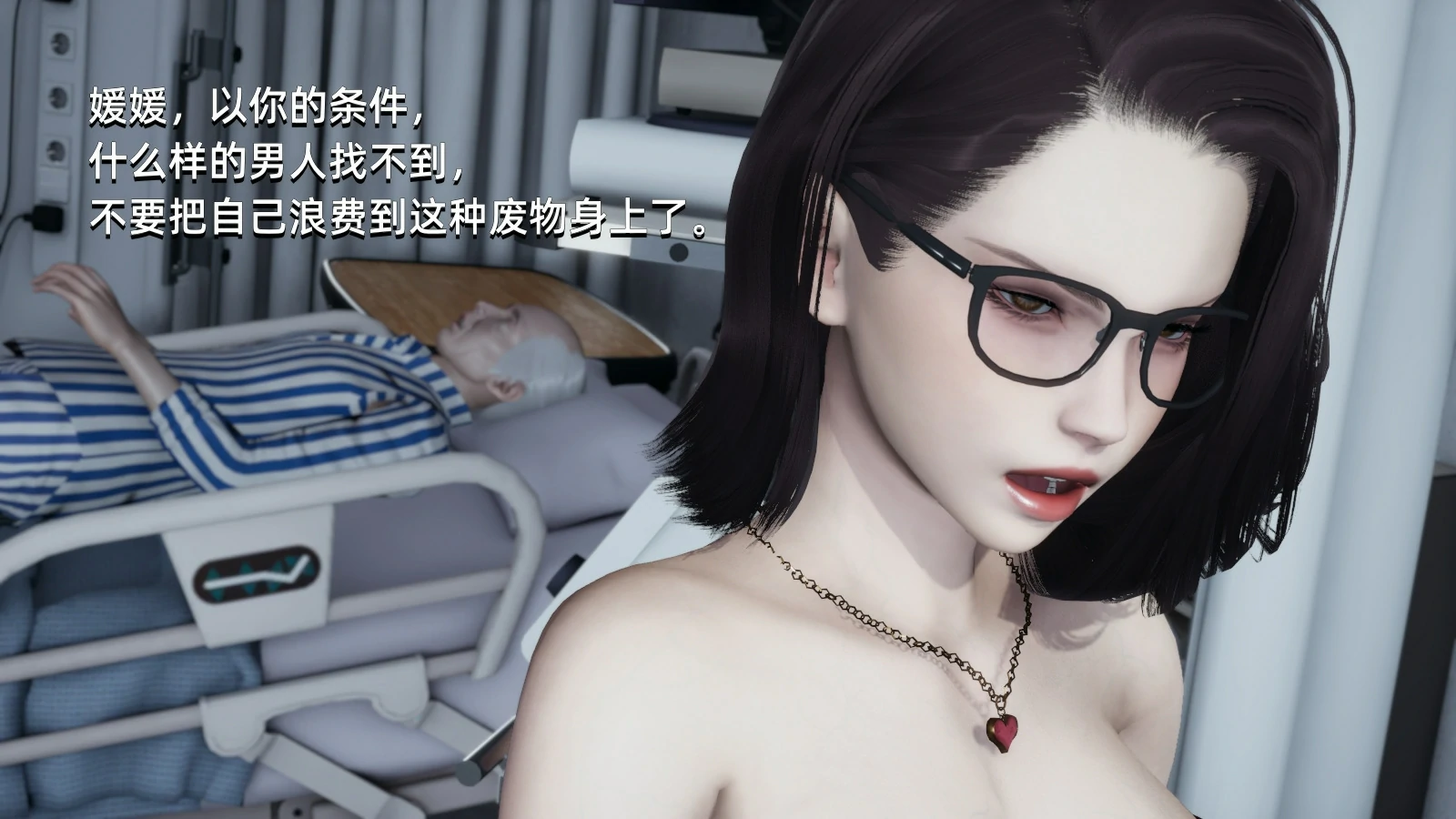 第56页