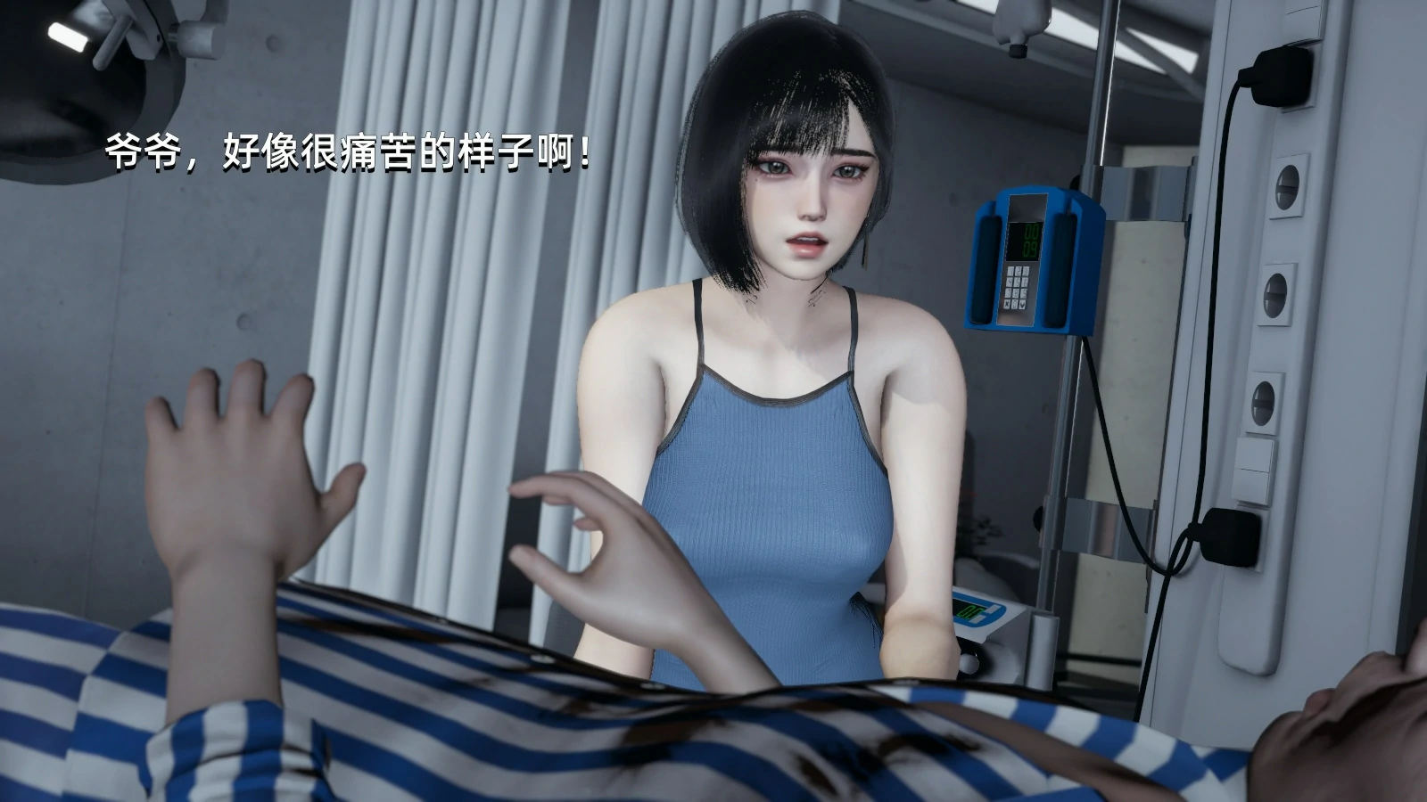 第59页
