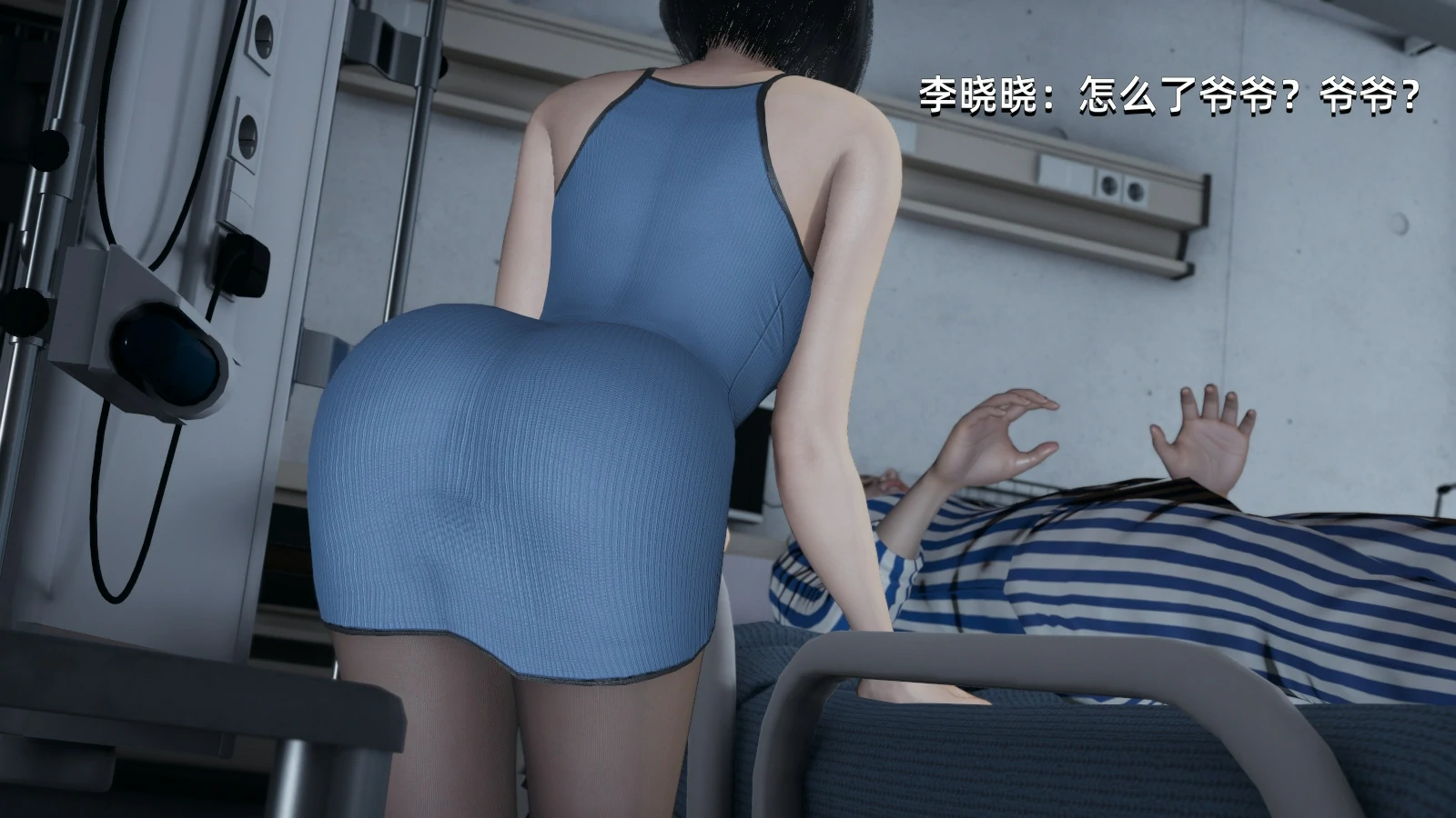 第58页