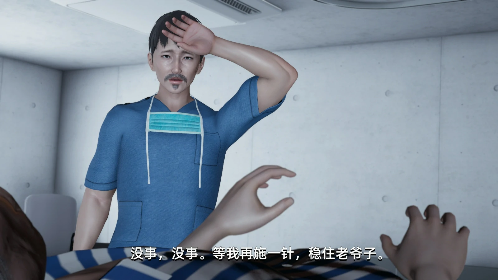 第61页