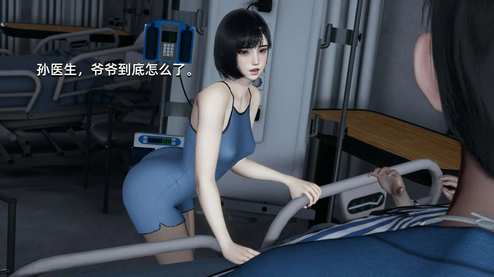 第60页