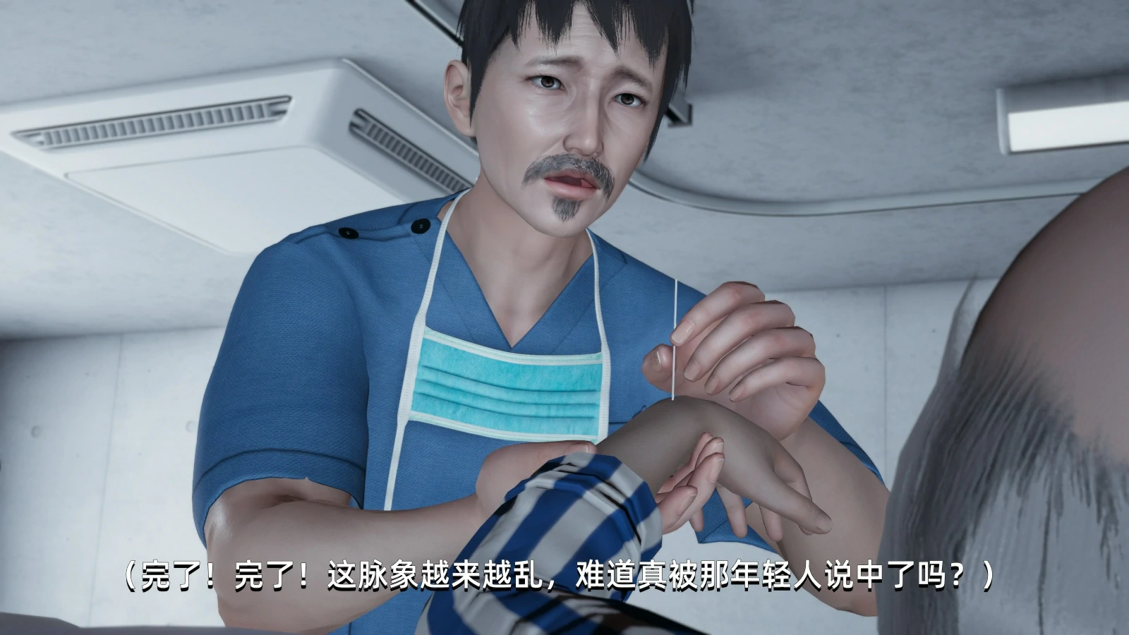 第64页