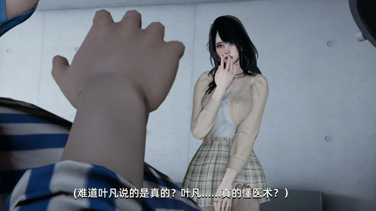 第63页