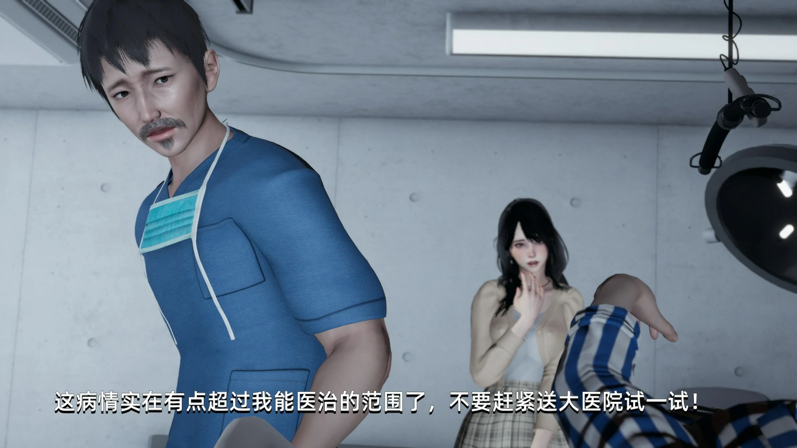 第68页