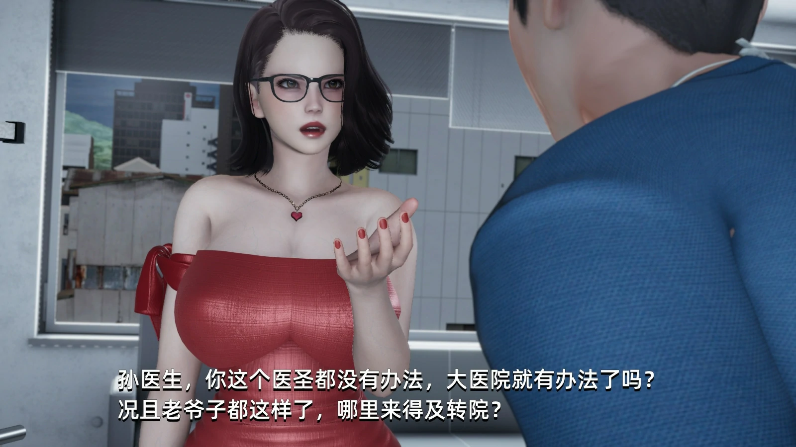 第69页