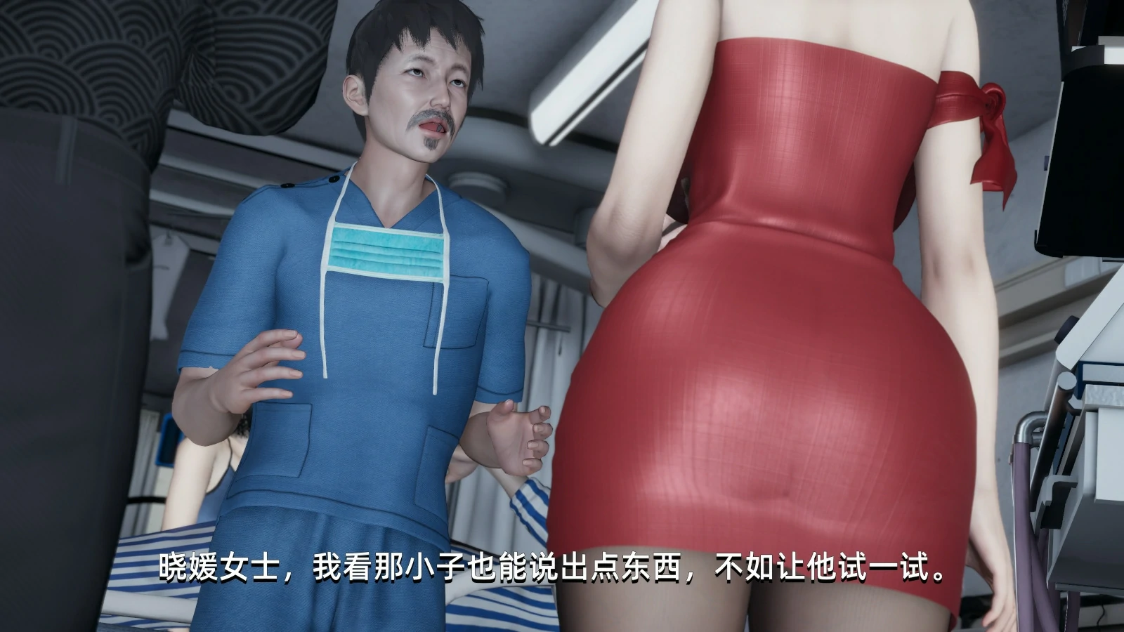 第74页