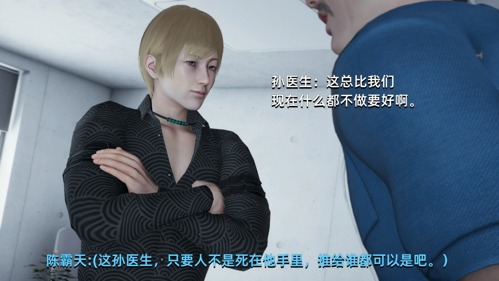 第75页