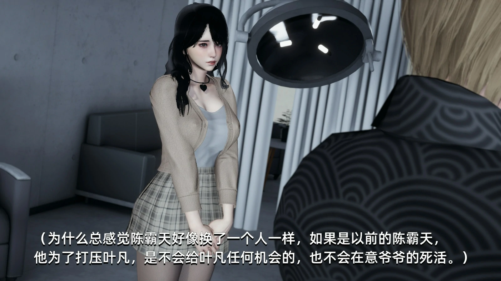 第77页