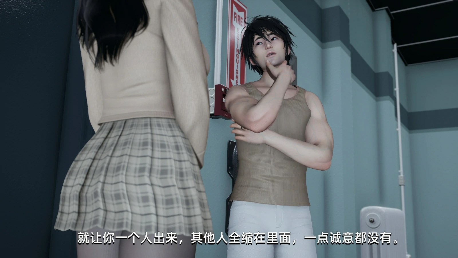 第84页