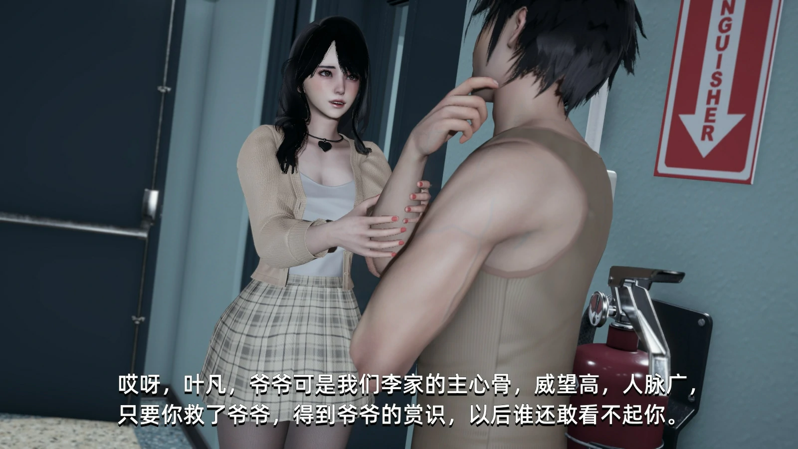 第85页