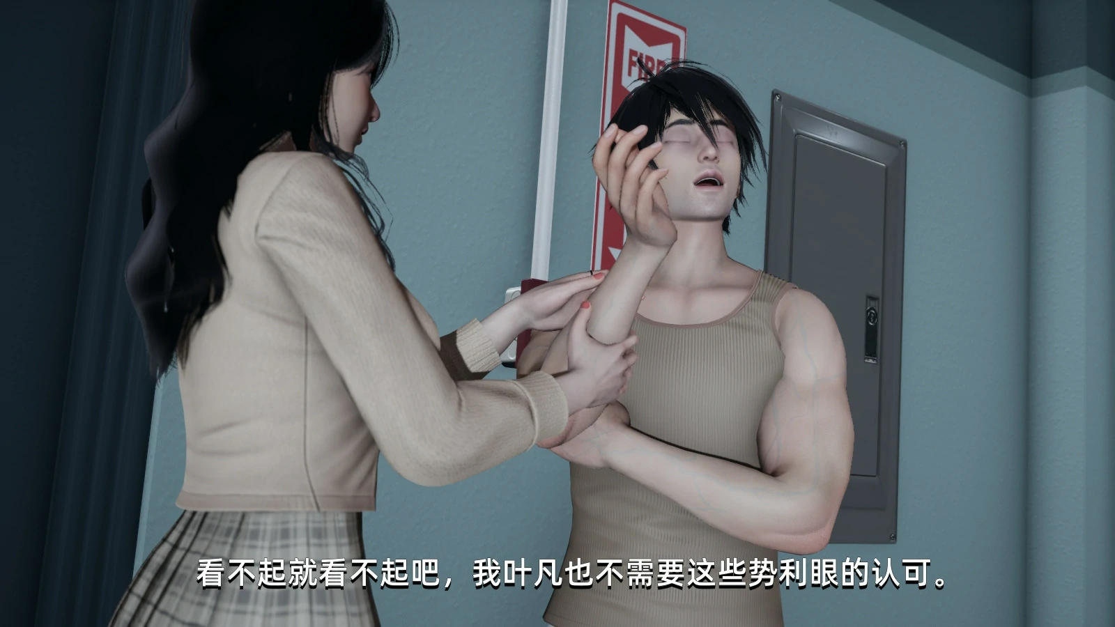 第86页