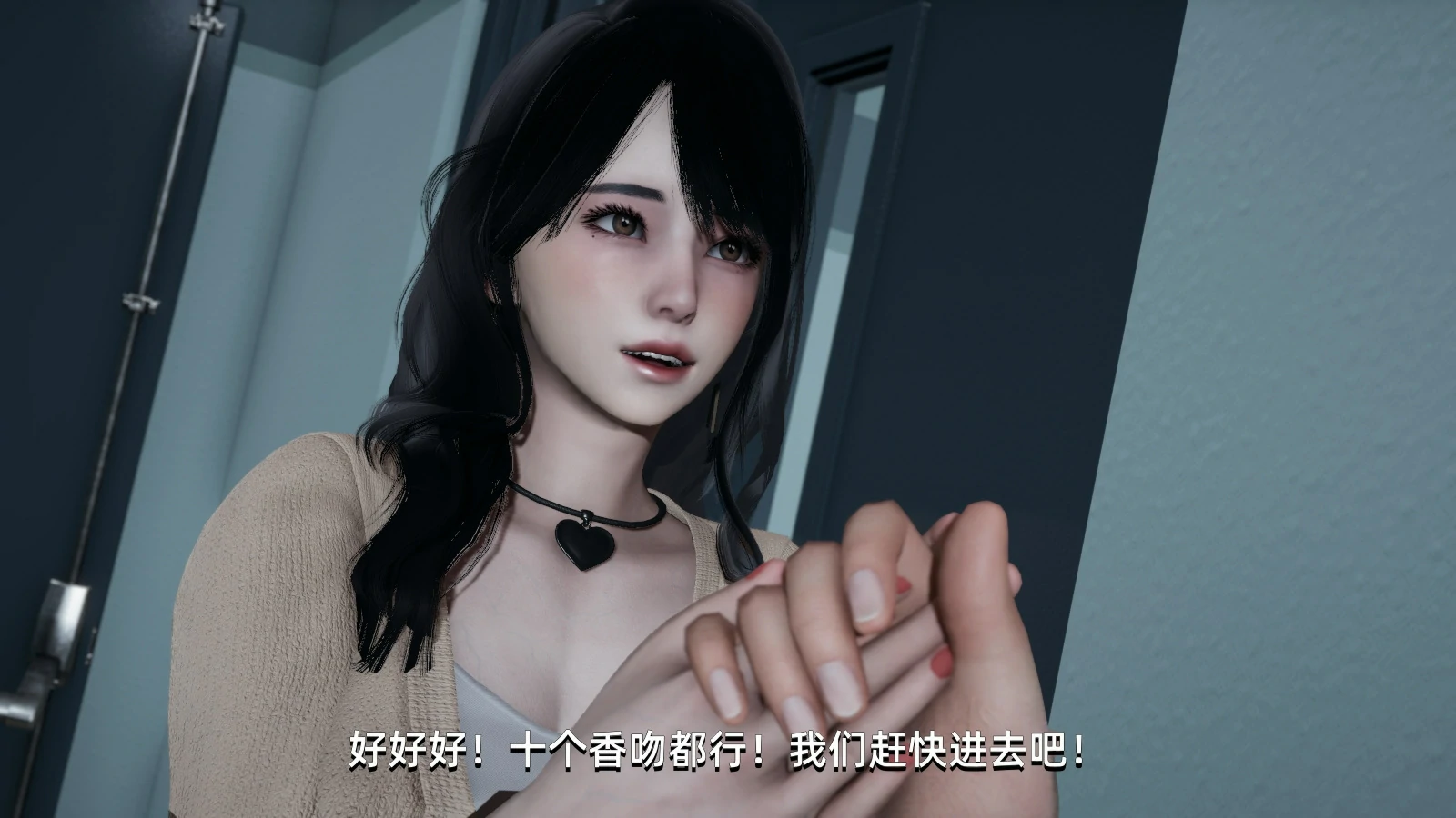第89页