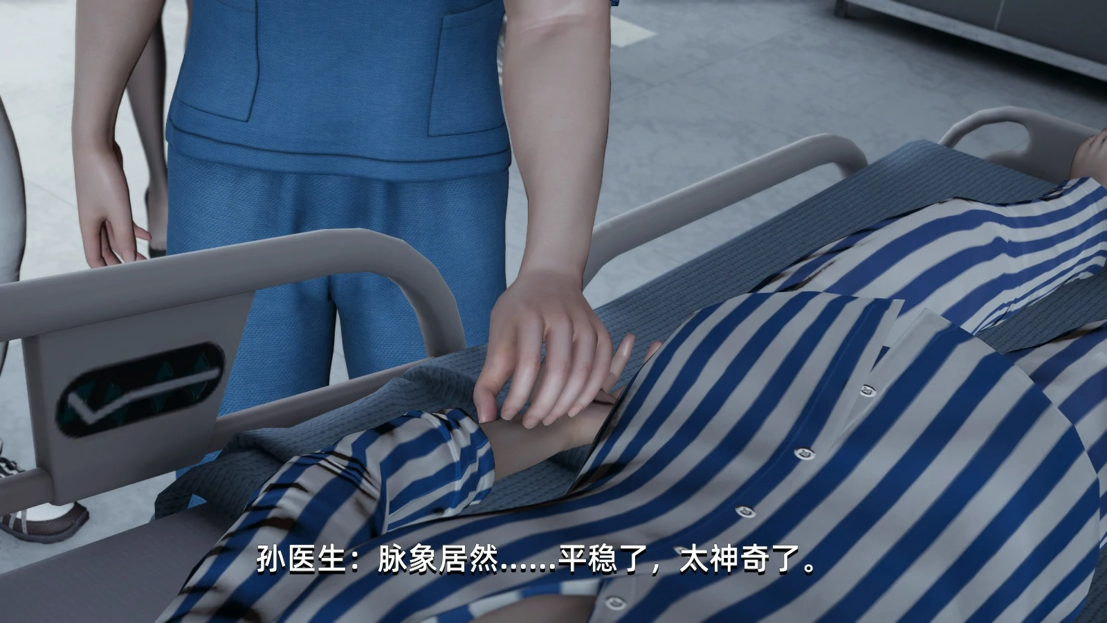 第104页
