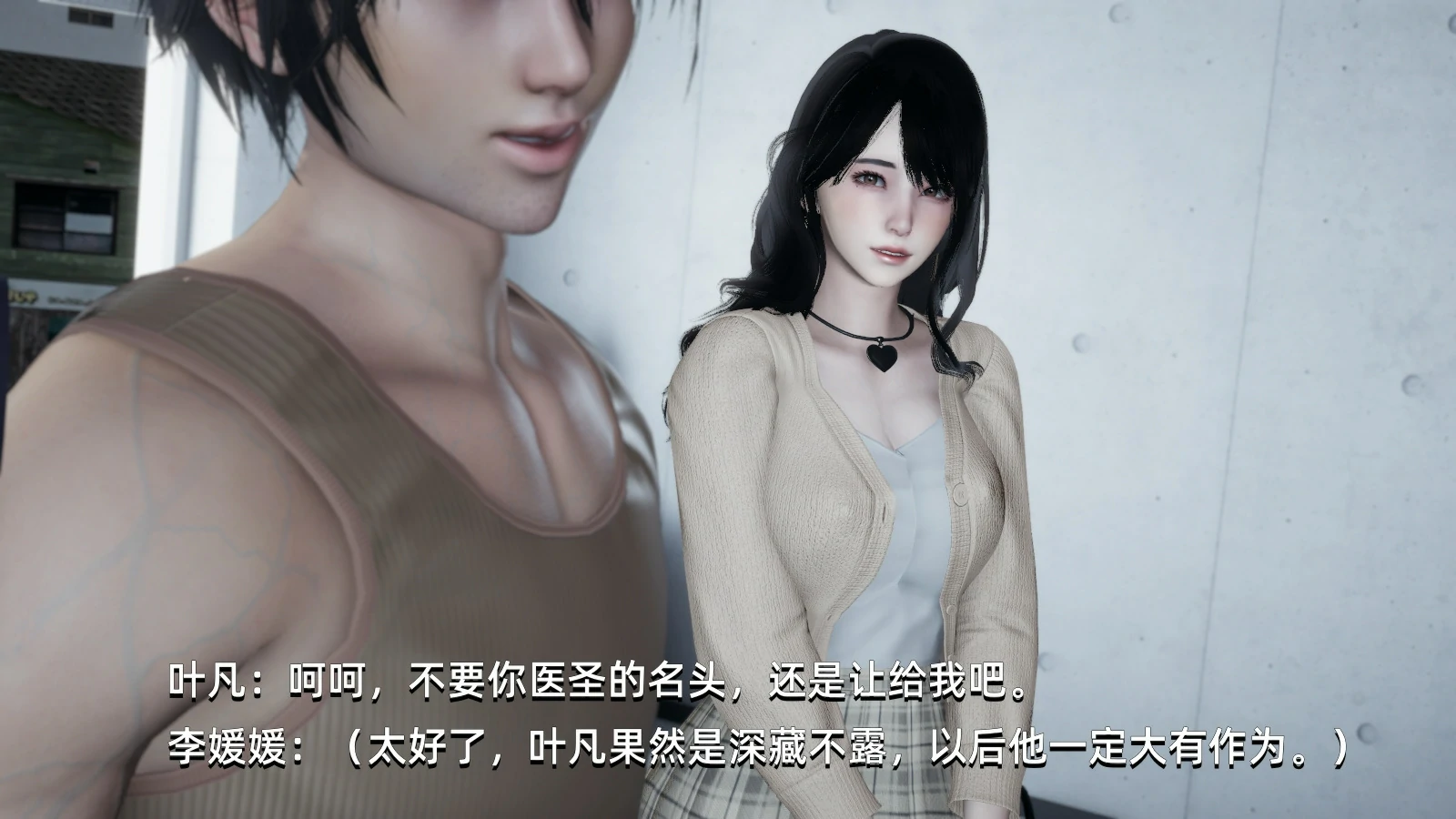 第106页
