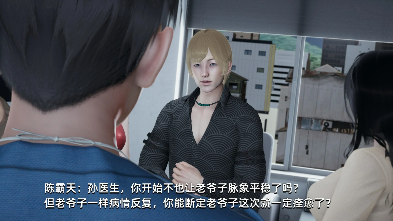 第110页