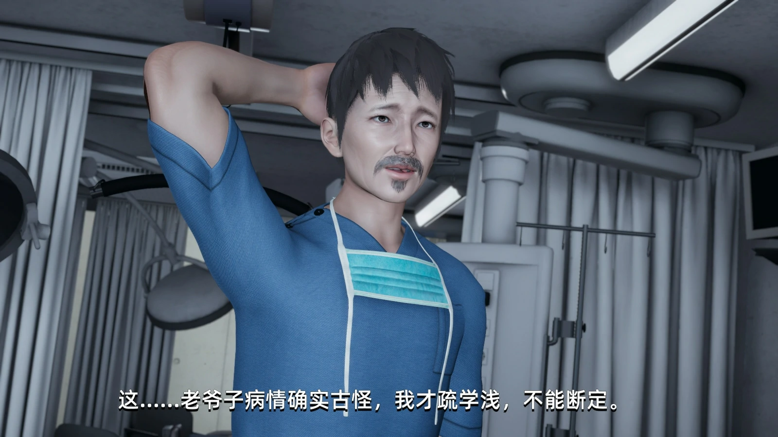 第111页