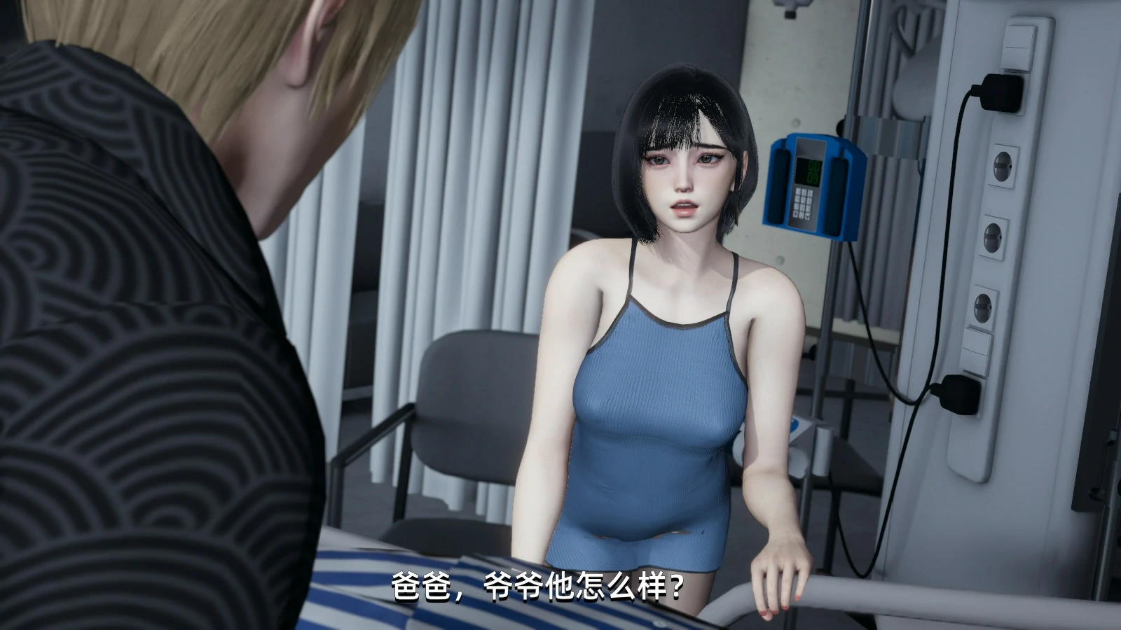 第120页