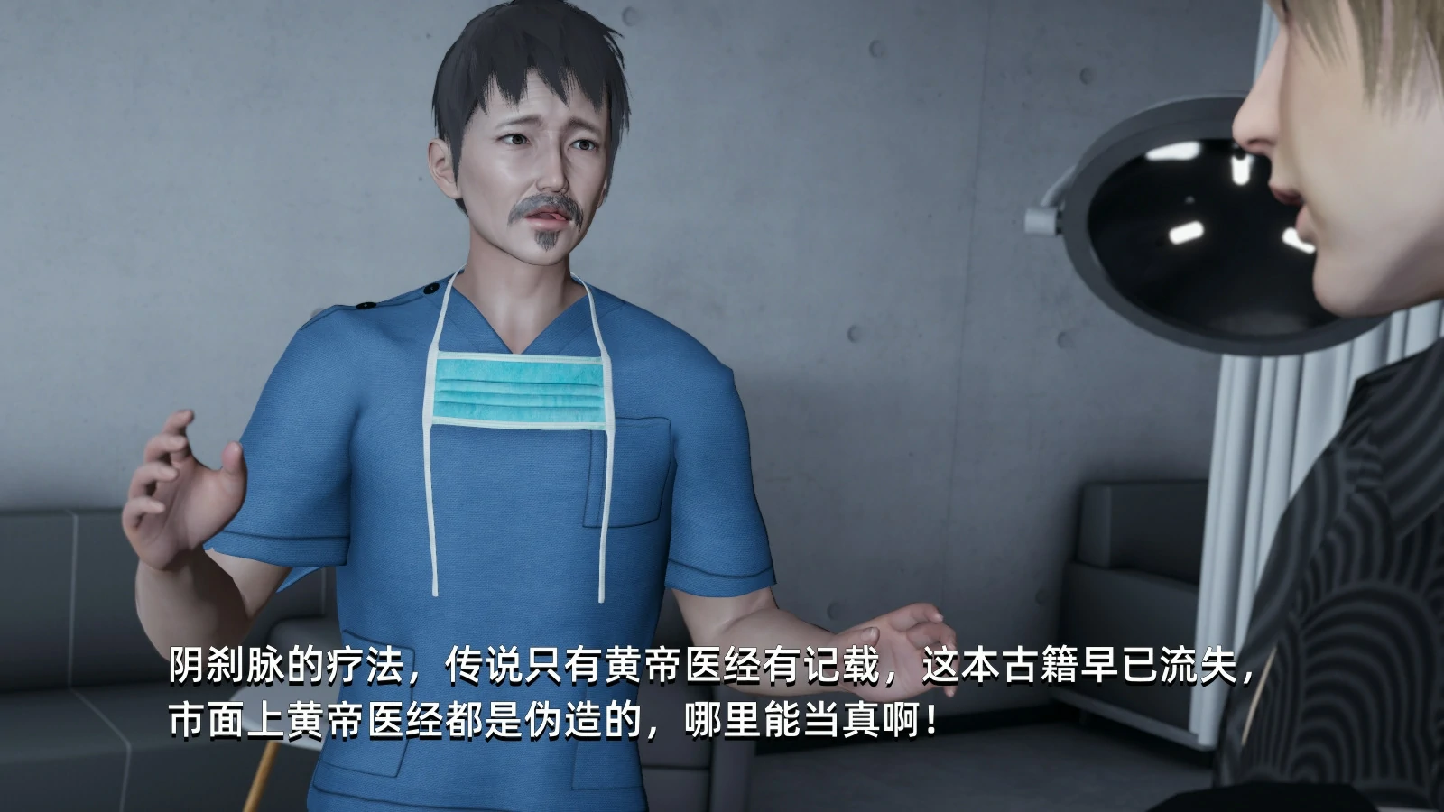 第134页