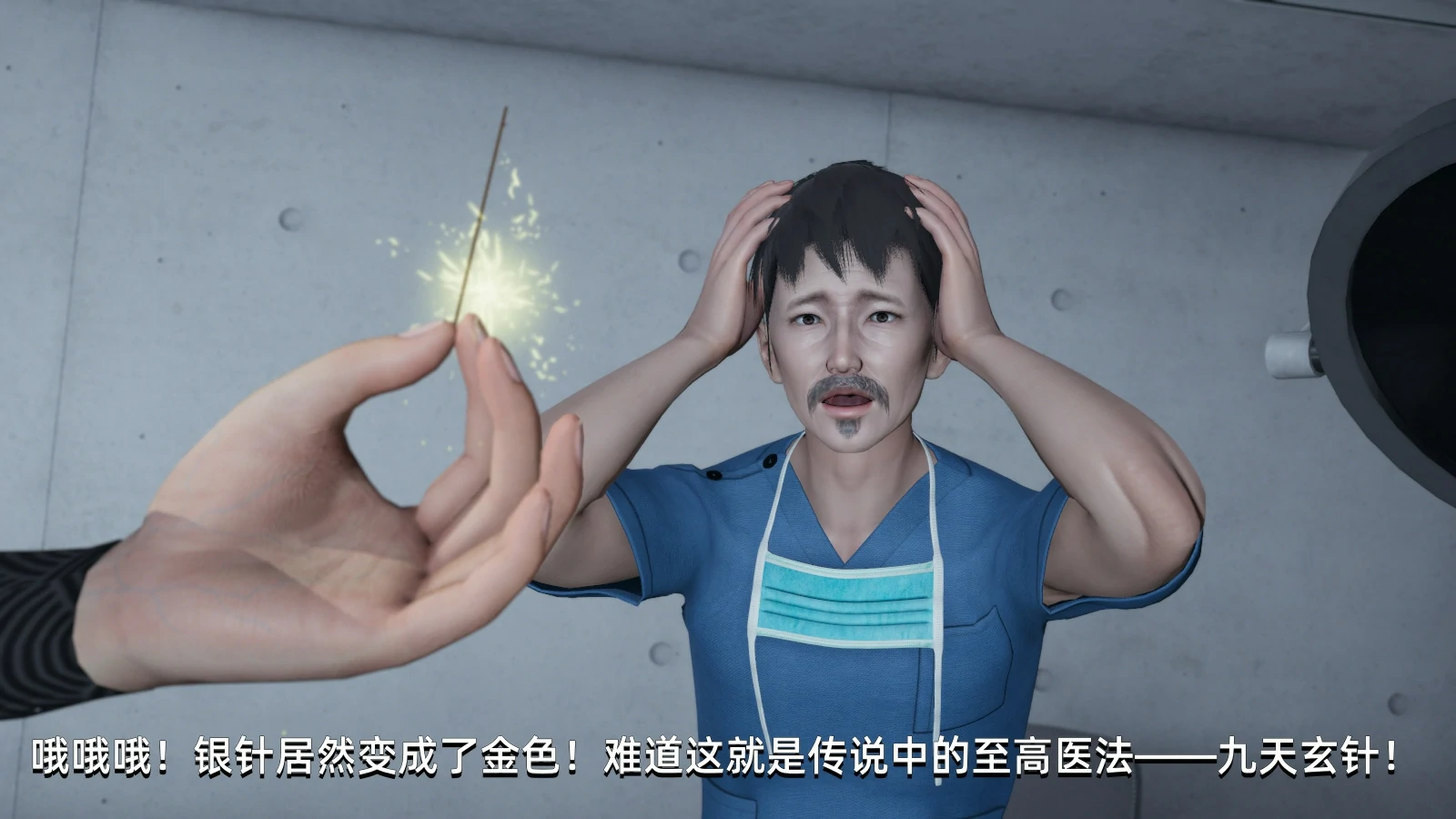 第139页