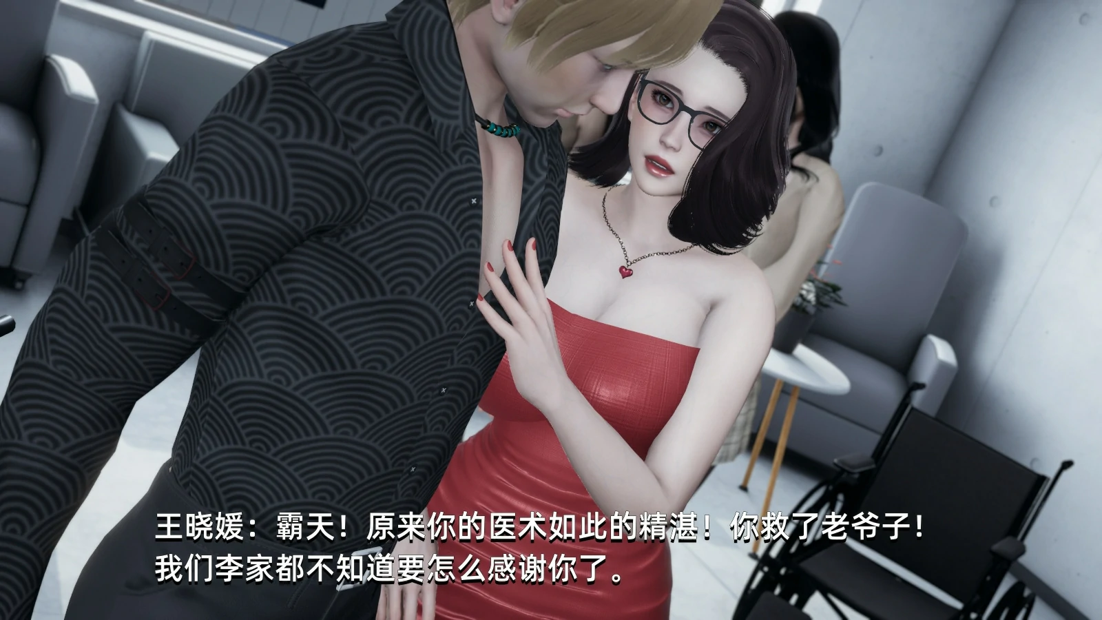 第147页