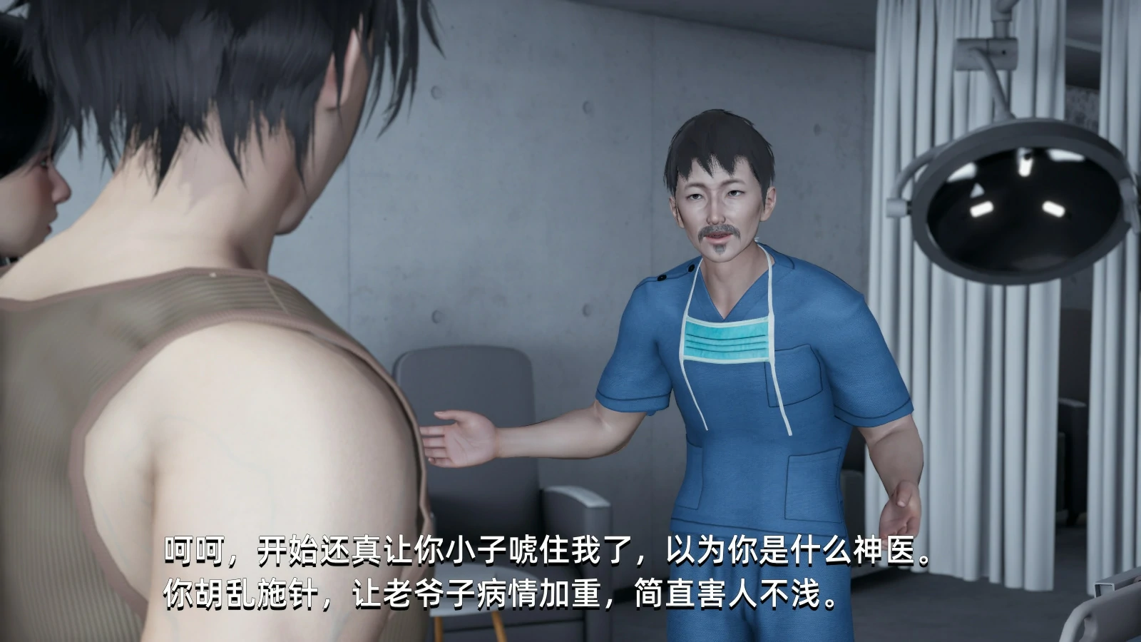 第150页
