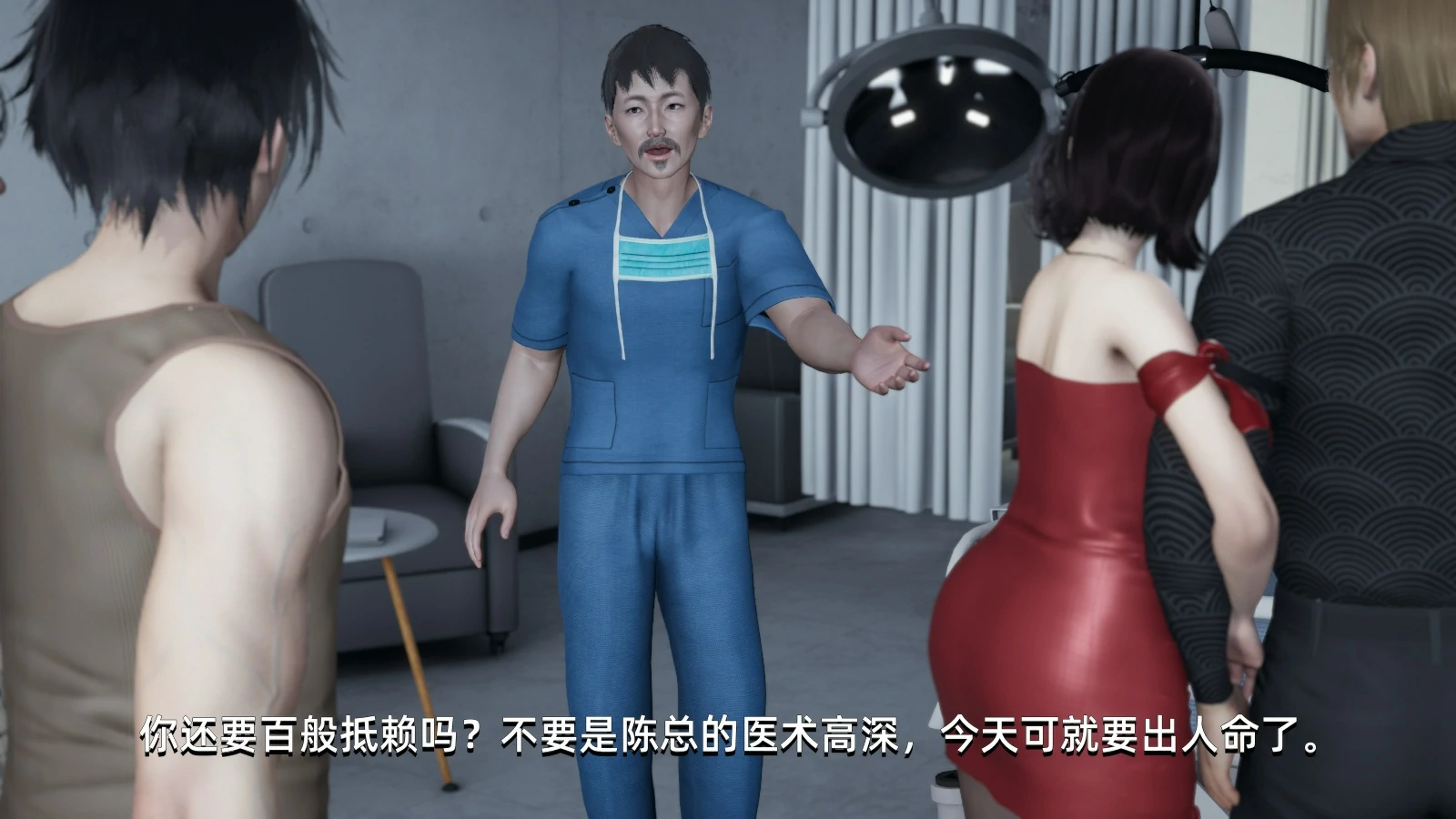 第152页