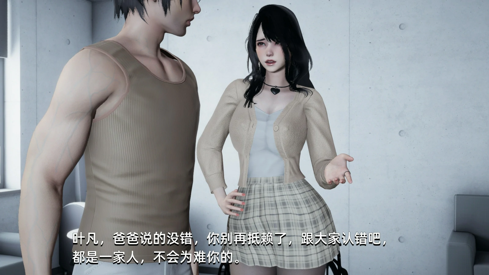 第154页