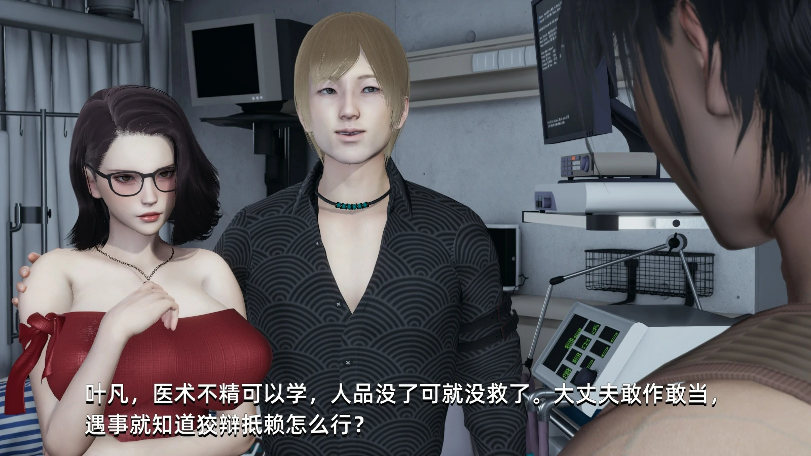 第153页