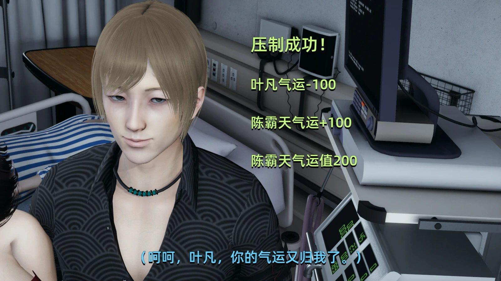 第163页