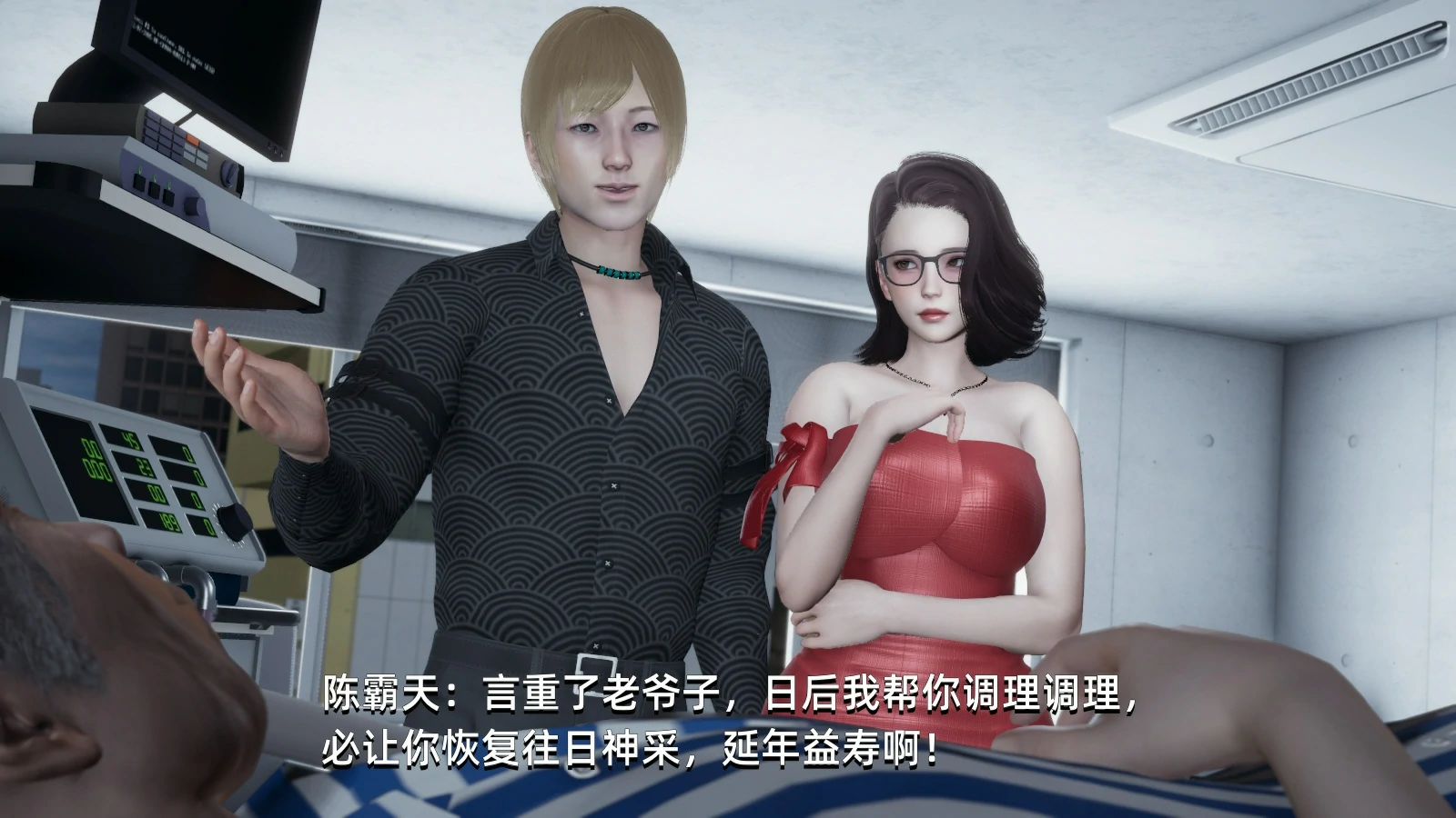 第166页