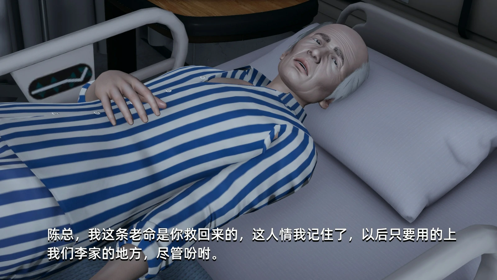 第165页