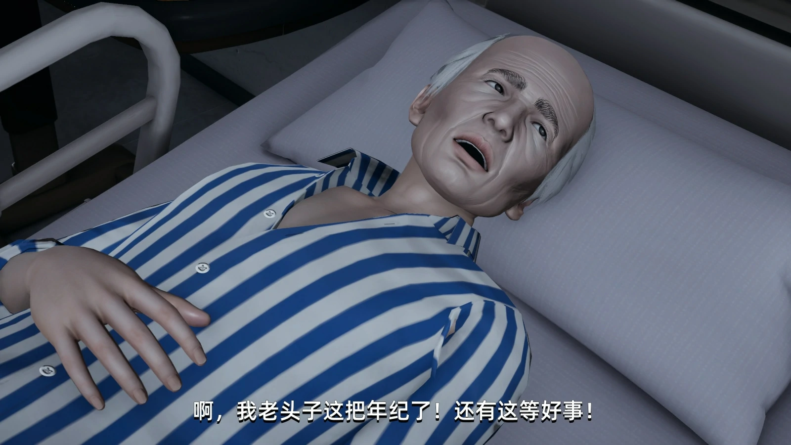 第167页