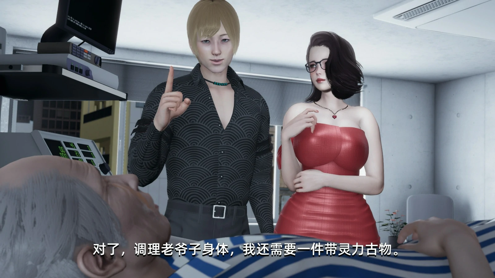 第171页
